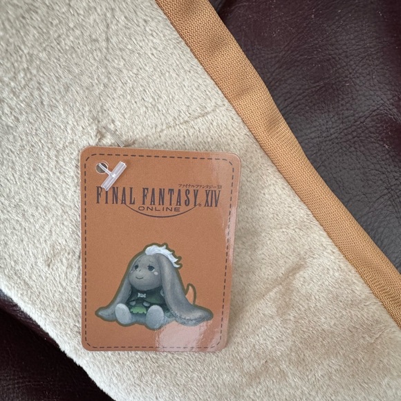 Final Fantasy plush - Picture 4 of 4